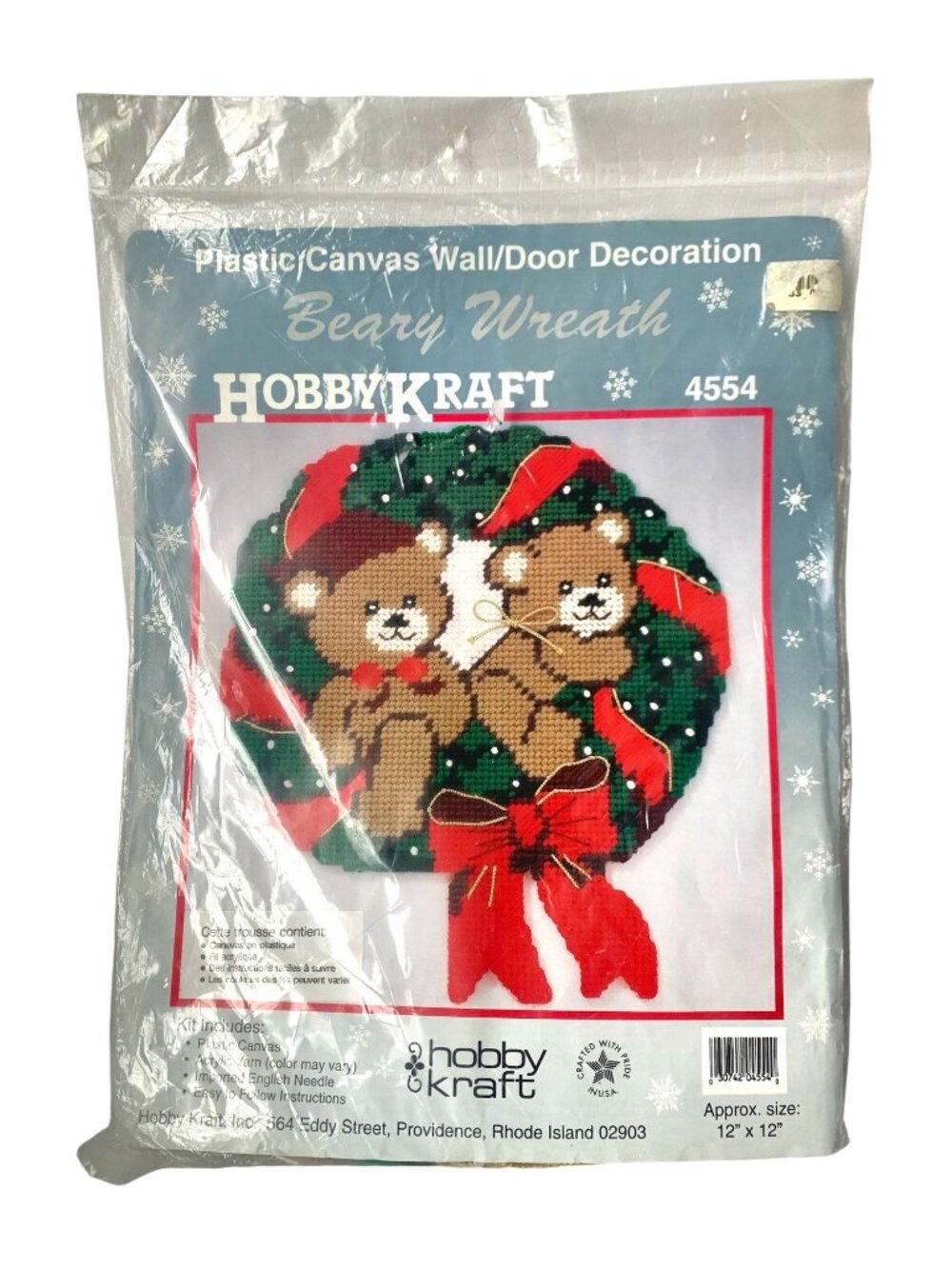 Vintage Christmas Beary Wreath Plastic Canvas Wall Door Decoration Hobby Kraft